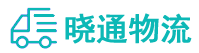 长沙到抚州物流公司